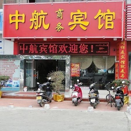 Beihai Aviation Business Hotel Zewnętrze zdjęcie