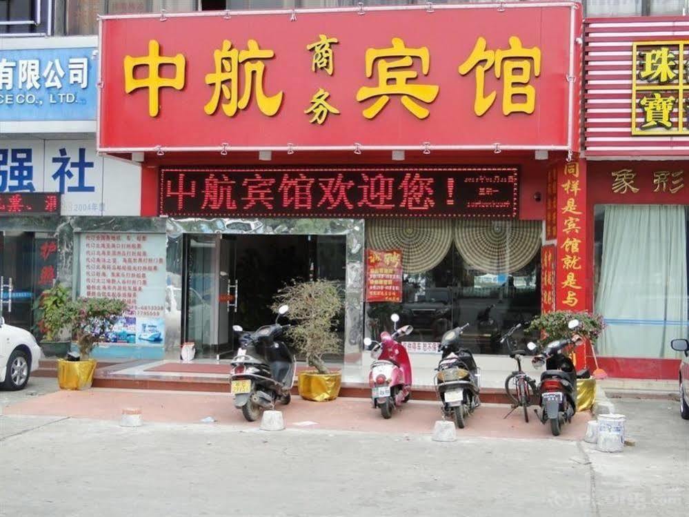 Beihai Aviation Business Hotel Zewnętrze zdjęcie