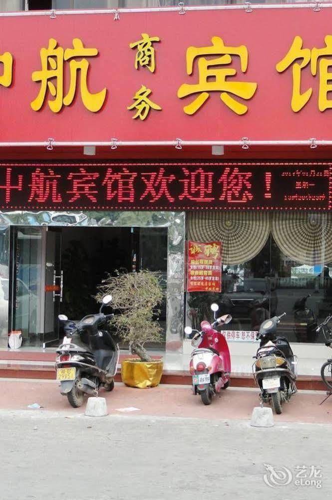 Beihai Aviation Business Hotel Zewnętrze zdjęcie